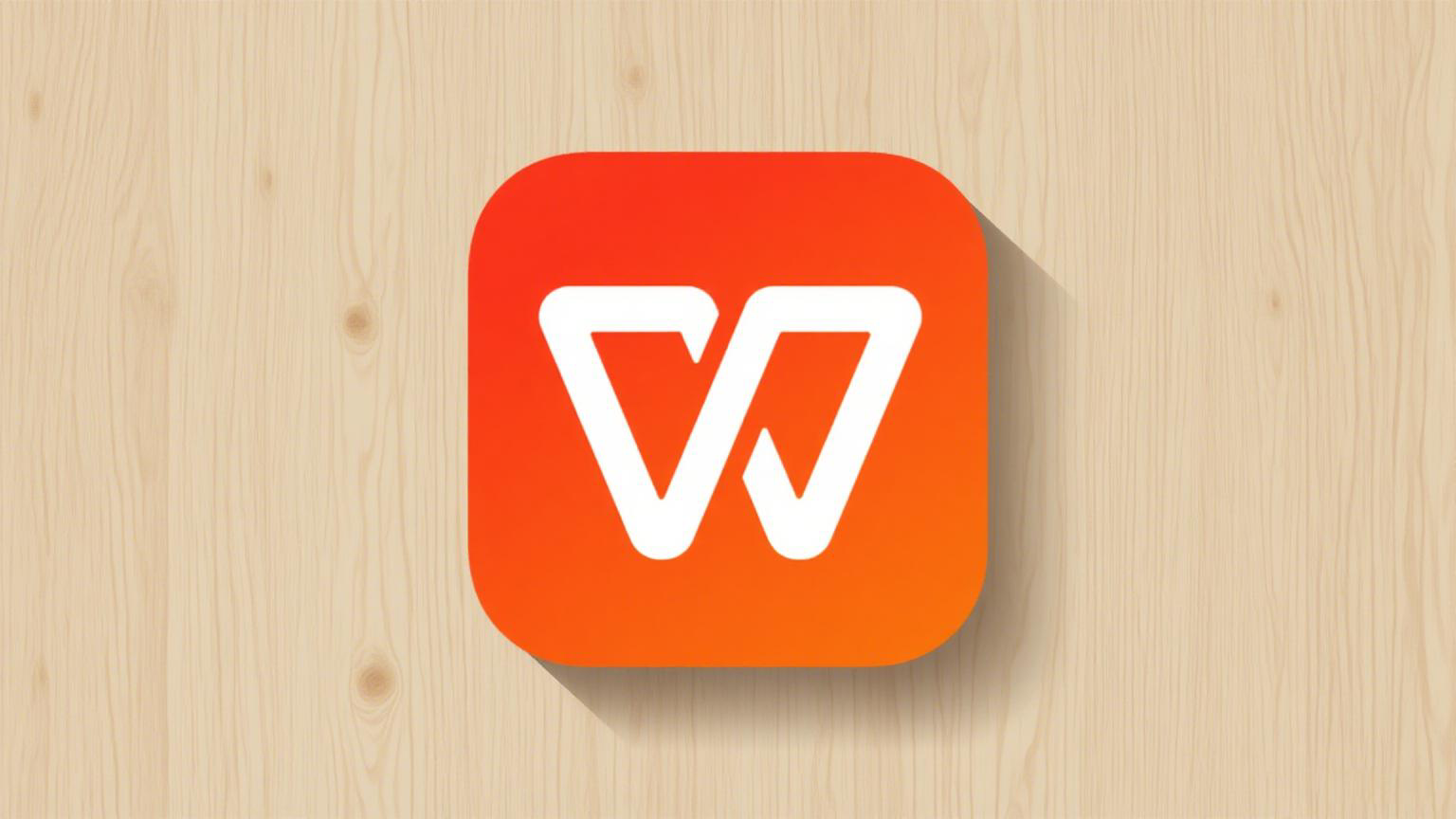 WPS會員能否多人共用？詳細解析共享規則與限制