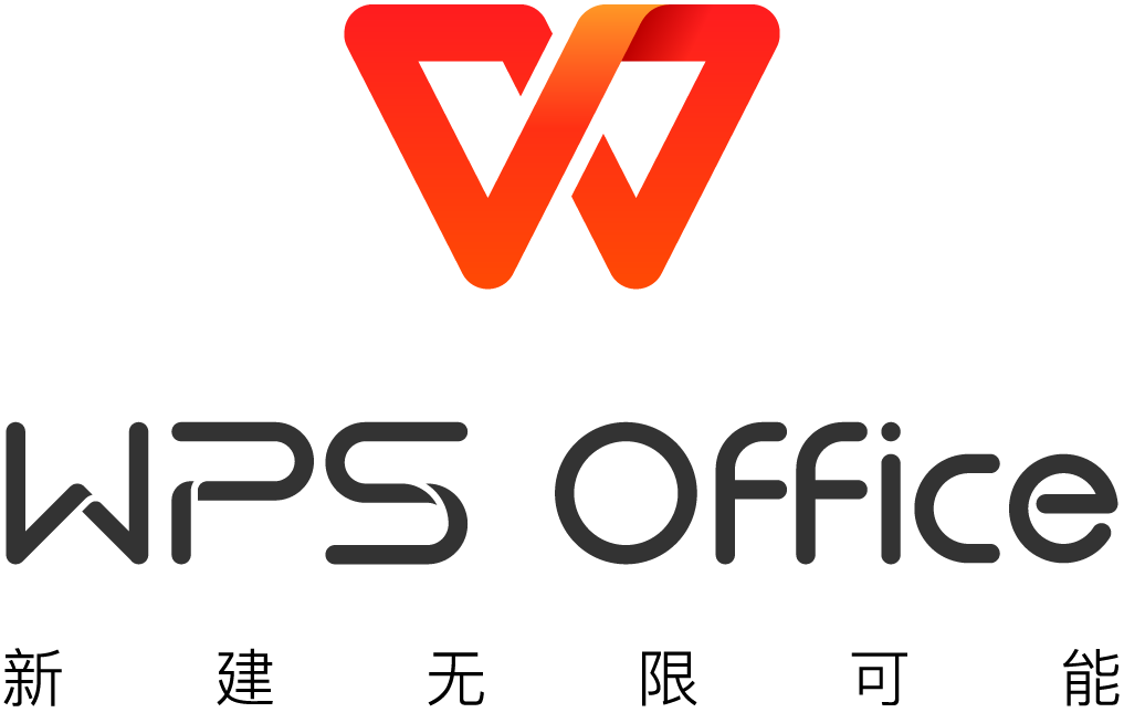WPS修改PDF的步驟教程（新手必看）