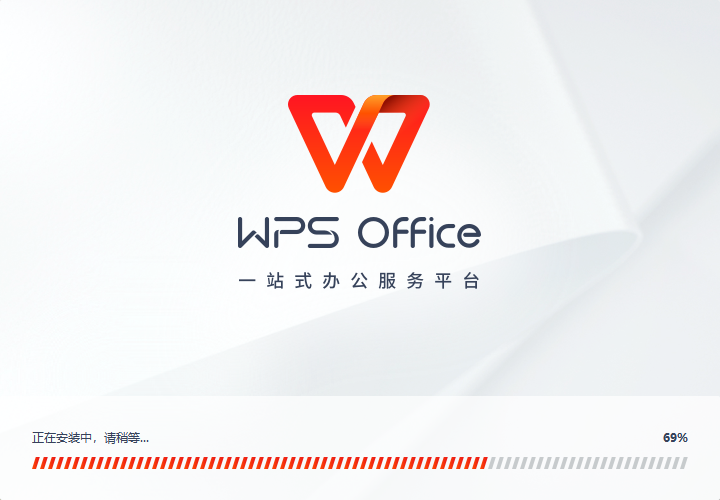 WPS 檔案格式全解析：如何在 Windows、Mac、Android、iOS 開啟？