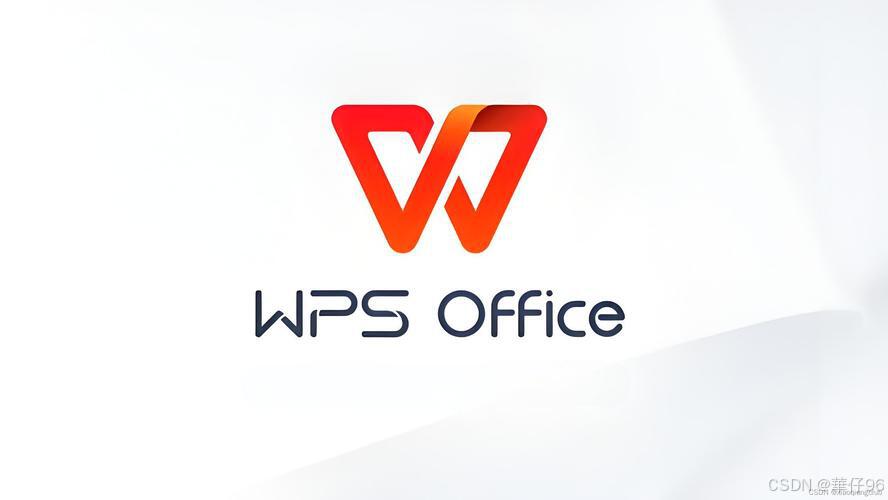 WPS Office功能大全