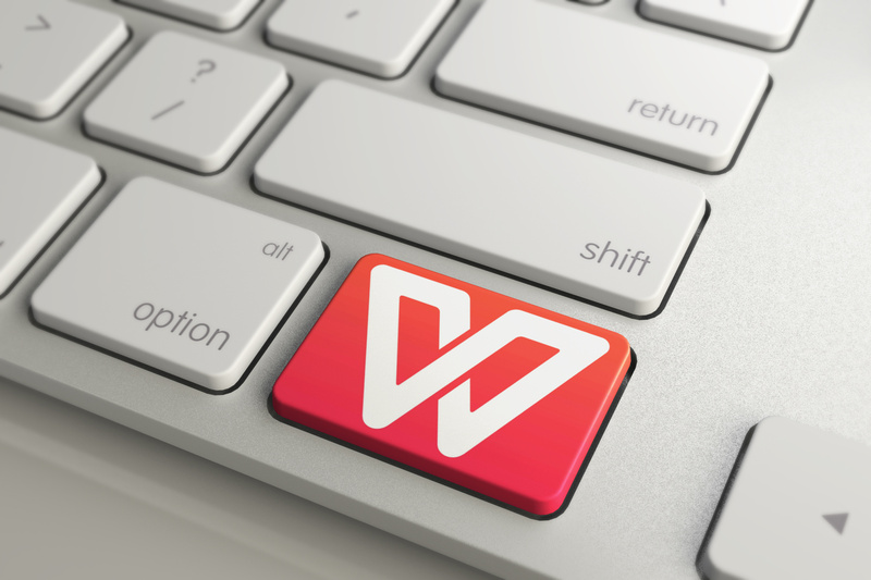 WPS圖片提取文字教程