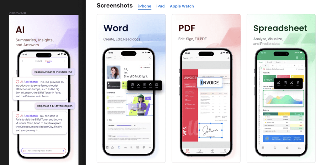 WPS分類整理教程
